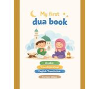 My First Dua Book: Daily Islamic Duas for Children
