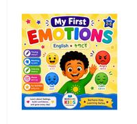 My First Emotions: English • ትግርኛ