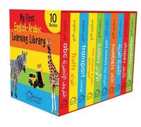 My First English-Arabic Learning Library Bilingual Boxset of 10 Pict (Tascabile)