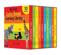 My First English-Bengali Learning Library (Boxed Set of 10 Bo (Libro di cartone)