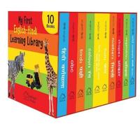 My First English Hindi Learning Library (Copertina rigida)