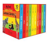 My First English Hindi Learning Library (Copertina rigida)
