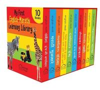 My First English - Marathi Learning Library : Boxset of 10 (Mixed Media Product)