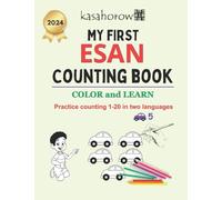My First Esan Counting Book: Colour and Learn 1 2 3