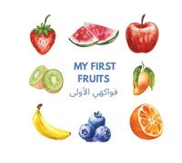 My First Fruits: Learn English & Egyptian Arabic Together!