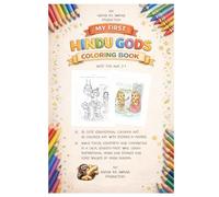 MY FIRST HINDU GODS COLORING BOOK
