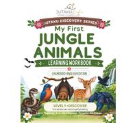 My First Jungle Animals Learning Workbook: Chamorro - English Workbook for Early Learners