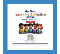 My First Learning Collection Volume 4: Volume 4: English • Tigrinya • Arabic • 5 Books in 1