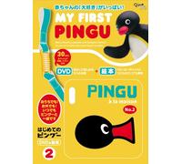My First Pingu Vol. 2 [Dvd+Pict
