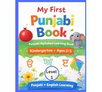 My First Punjabi Alphabet: Tracing & Writing Practice