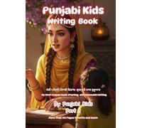 My First Punjabi Book: Starting with Gurmukhi Writing