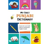 My First Punjabi Dictionary (Tascabile)