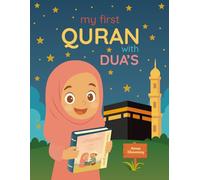 My First Quran with Dua's
