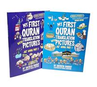 My First Quran with Pictures: Juz' Amma Part 1 & 2