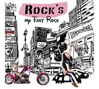 My First Rock