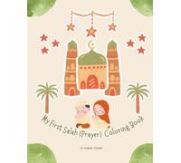 My First Salah (Prayer) Coloring Book