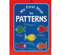 My First Step to Patterns