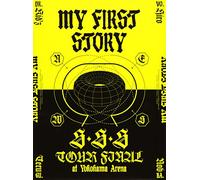 My First Story - My First Story[S S S Tour Final At Yokohama Arena] (2 Dvd) [Edizione: Giappone]