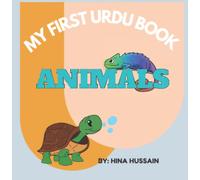My First Urdu Book: Animals