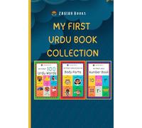 My First Urdu Book Collection