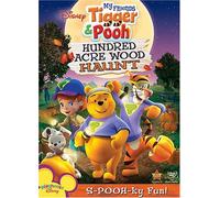 My Friends Tigger:Hundred Acre - My Friends Tigger: Hundred Acre