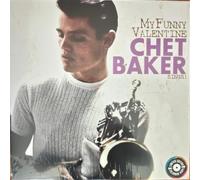 my funny valentine (purple vinyl lp)