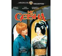 My Geisha DVD 1962 Shirley Maclaine,Yves Montand,Edward Robinson,Jack Cardiff