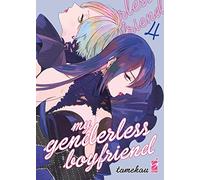 My genderless boyfriend (Vol. 4)