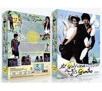 My Girlfriend Is Gumiho