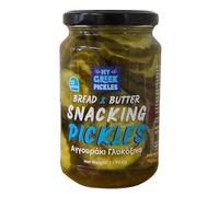 My Greek Pickles Sottaceti da Spuntino al Pane e Burro, 2 x 340g