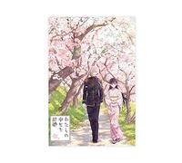 My Happy Marriage 2023 - Poster su tela, motivo: anime My Happy Marriage 2023, decorazione per camera da letto, decorazione per ufficio, regalo senza cornice: 30 x 45 cm
