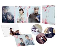 My Happy Marriage Blu-Ray Deluxe Edizione 3-disc Prima Limitata TBR-33250D