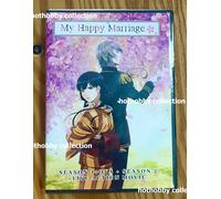 My Happy Marriage (stagione 1 e 2: VOL.1 - 25 + OVVA + film) ~ audio inglese ...