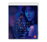 My Heart Is That Eternal Rose (Blu-ray) Tat-Ming Cheung Tony Leung Chiu Wai