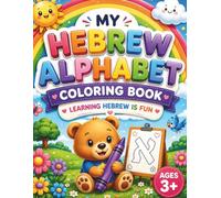 My Hebrew Alphabet Coloring Book