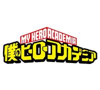 My Hero Academia:..