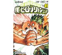MY HERO ACADEMIA 41 (VO JAPONAIS)