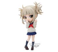 Banpresto Himiko Toga Ii My Hero Academia Figure 14 Cm Beige Ver A