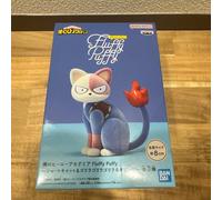 My Hero Academia Fluffy Puffy - Shoto Cat - premio Bandai Giappone nuovo