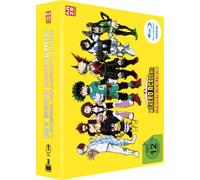 My Hero Academia - Gesamtausgabe - Collector's Edition