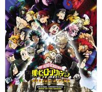 My Hero Academia: Heroes Rising (Vinyl LP) 12" Album Coloured Vinyl