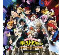 My Hero Academia: Heroes Rising (Vinyl LP) 12" Album Coloured Vinyl