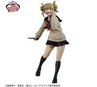 MY HERO ACADEMIA - Himiko Toga Figure Originale Giapponese Banpresto