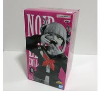 My Hero Academia Noir Edge Collection Himiko Toga Bandai premio Giappone