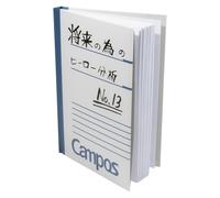 My Hero Academia Notebook Campus Izuku Midoriya Diario Anime Collezione