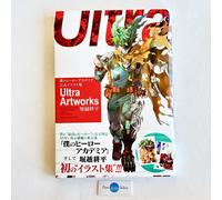 My Hero Academia Official Artbook Ultra Artworks Collection Libro...