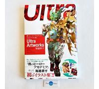My Hero Academia Official Artbook Ultra Artworks Collection Libro Giapponese ...