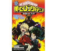 My hero academia official guide book ultimate animation guide (artbook vo japonais)