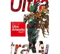 My Hero Academia Official Illustration Collection Ultra Artwork Japan Manga JP