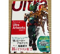 My Hero Academia Official Illustration Collection Ultra Artwork Japan NUOVO